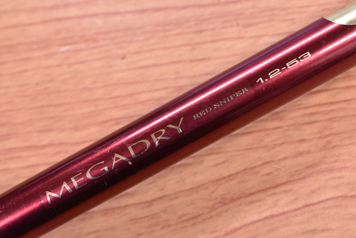 Daiwa メガドライ　MEGADRY スーパーIL 1.2-53 Daiwa メガドライMEGADRY スーパーIL 1.2-53