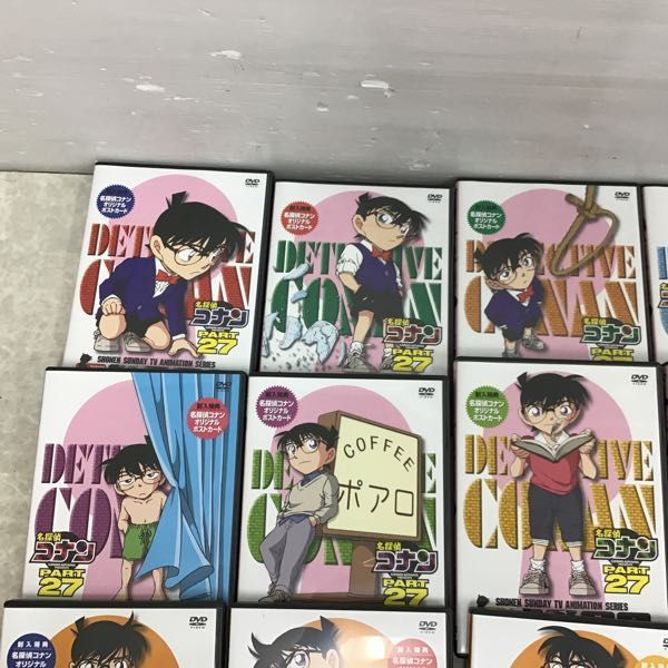 名探偵コナン 死亡の館 2025年新作アイテムが続々登場 : 名探偵