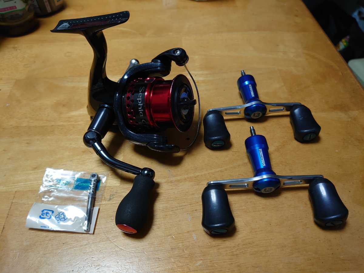 シマノ08セフィアCI4 C3000S ブリーデンダブルハンドル