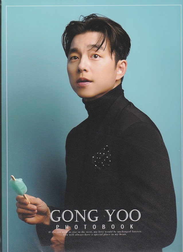 未使用 詳細 New コン ユ トッケビ鬼 プレミアム写真集 大 韓国 の落札情報詳細 ヤフオク落札価格情報 オークフリー スマートフォン版