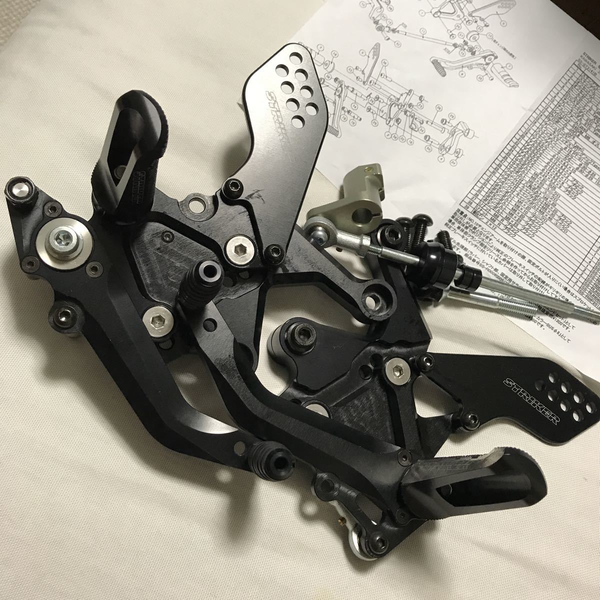 美品 Striker ストライカー Striker スポーツツーリングコンセプト Stc ステップキット Z900rs Z900rs Cafe バックステップ の落札情報詳細 ヤフオク落札価格情報 オークフリー スマートフォン版