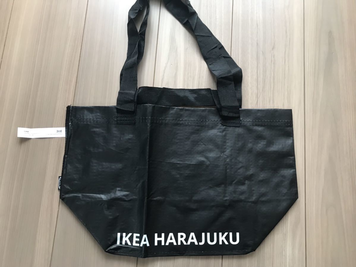 【新品】【Sサイズ2枚セット】 イケア原宿限定 エコバッグ SLUKIS スルキス IKEAの落札情報詳細 - Yahoo!オークション落札 ...