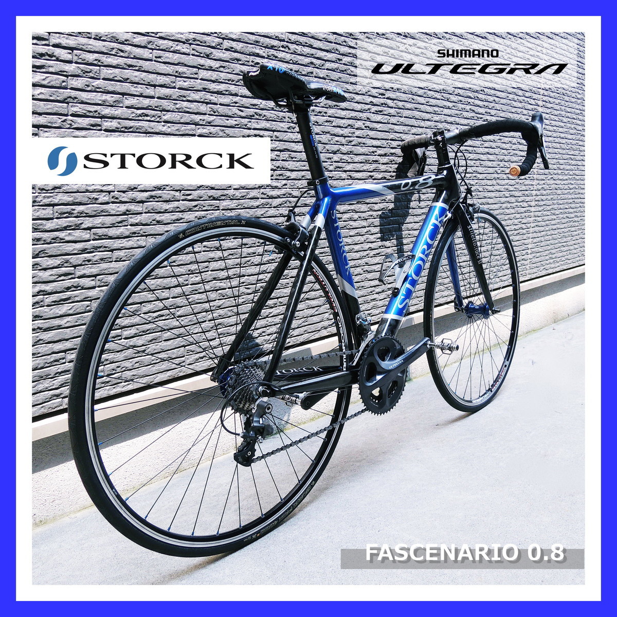 0171 即決 STORCK SCENERO ストーク シネロ G1 STILETTO AERO SHIMANO