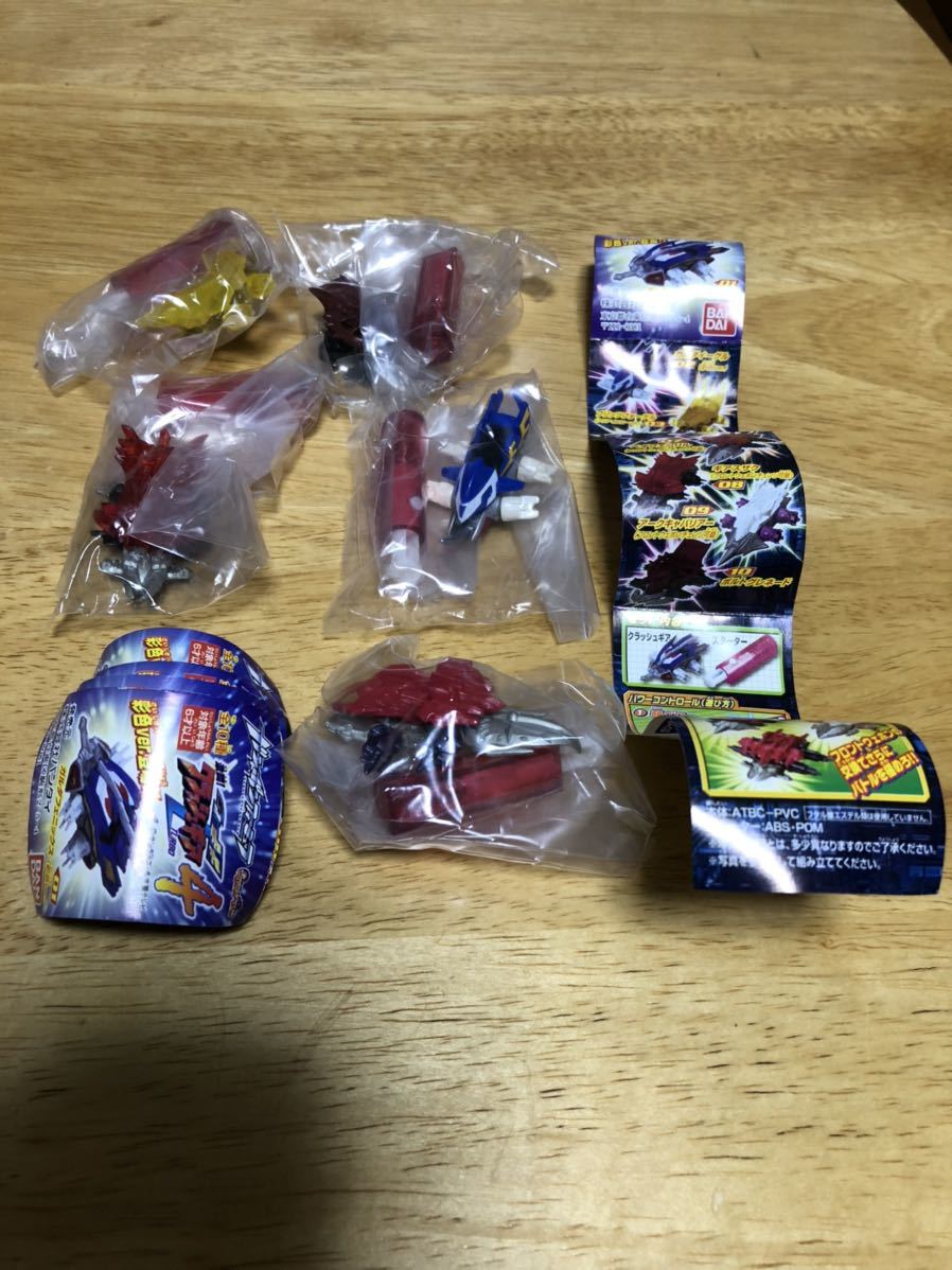 新品】ガシャポン フォーミュラ クラッシュギア TURBO 4 ガルダ