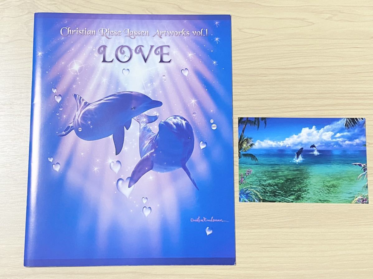 クリスチャン ラッセンの最近30日の オークション落札価格一覧 オークフリー スマートフォン版