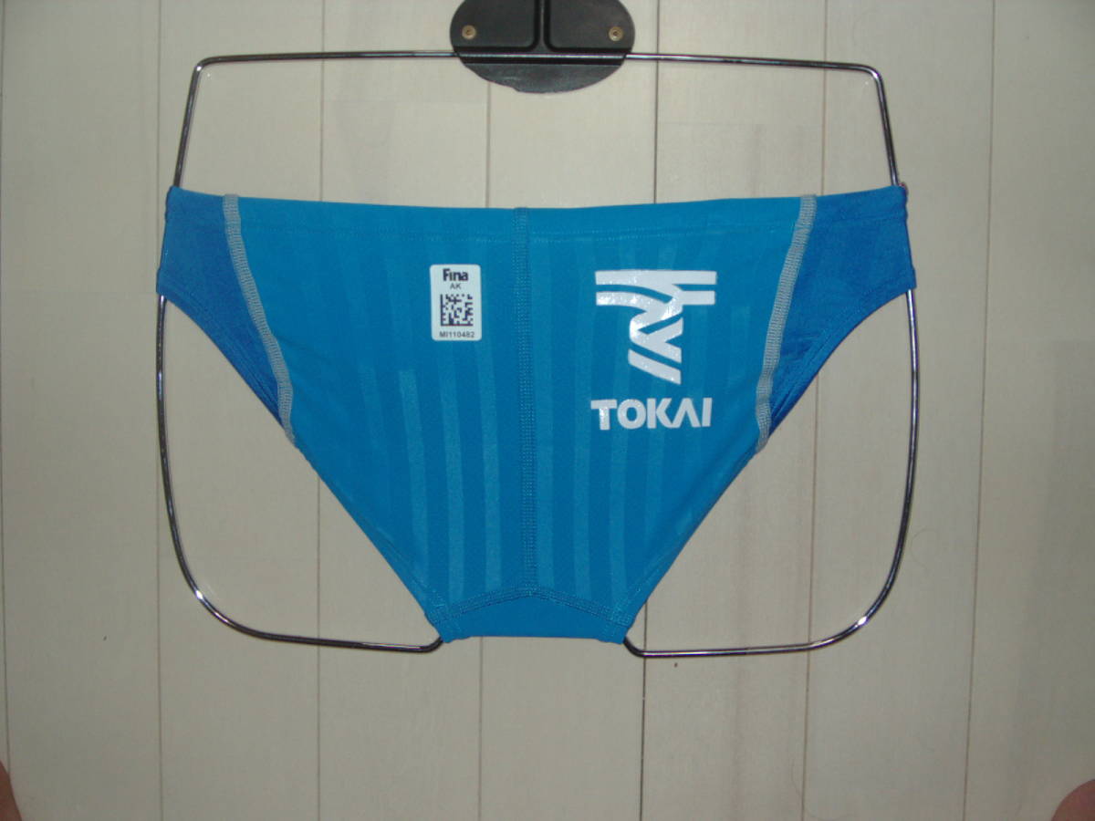 スピード競パンS 白×青 speedo 競泳用水着 青/白 競パン SS