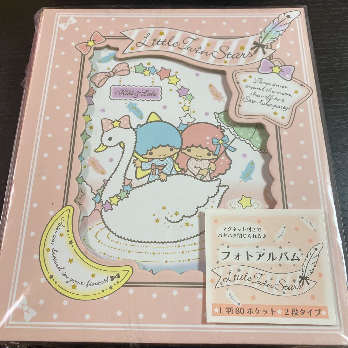 新品 サンリオ リトルツインスターズ キキララ フォトアルバム スワン の落札情報詳細 ヤフオク落札価格情報 オークフリー スマートフォン版