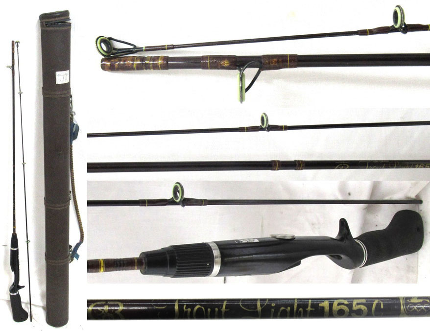 ☆オリムピック 純世紀トラウトライト165-C オールド ルー フジ