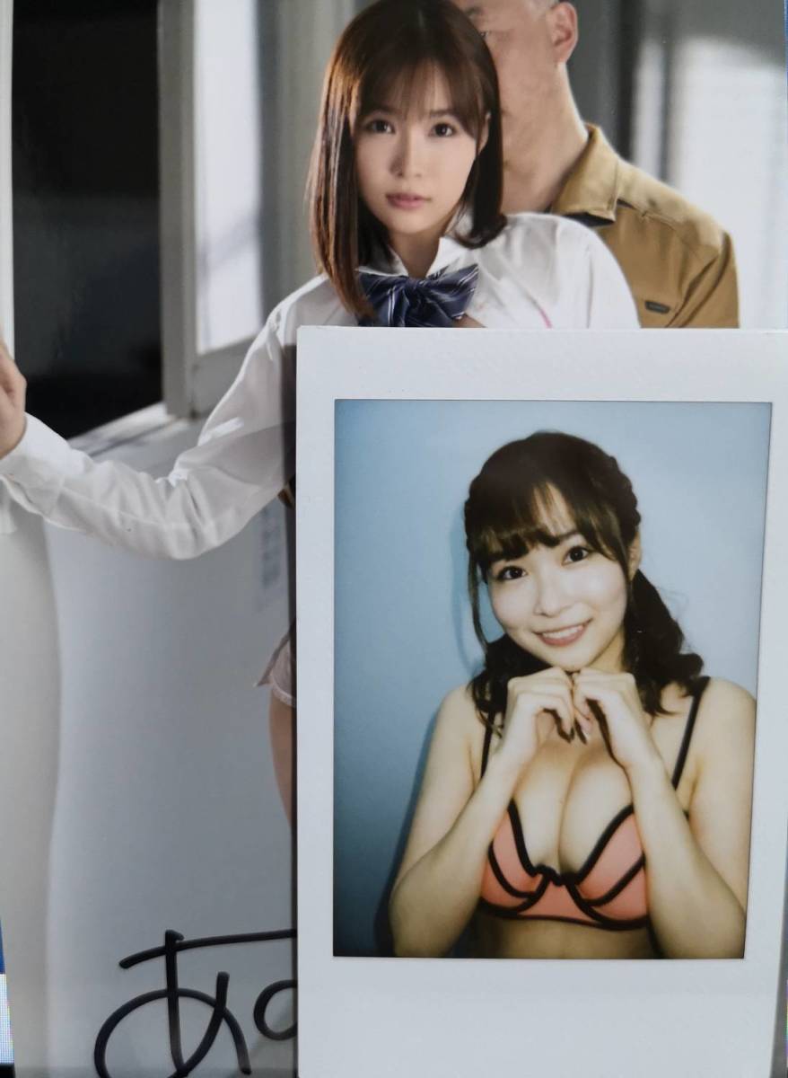新品】河合あすな 6月イベント特典 サイン入り写真+チェキの落札情報