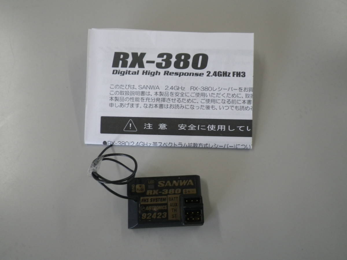 使用回数少】サンワ 受信機 RX-380(M12，MT-4などに) サンワプロポ MT-4