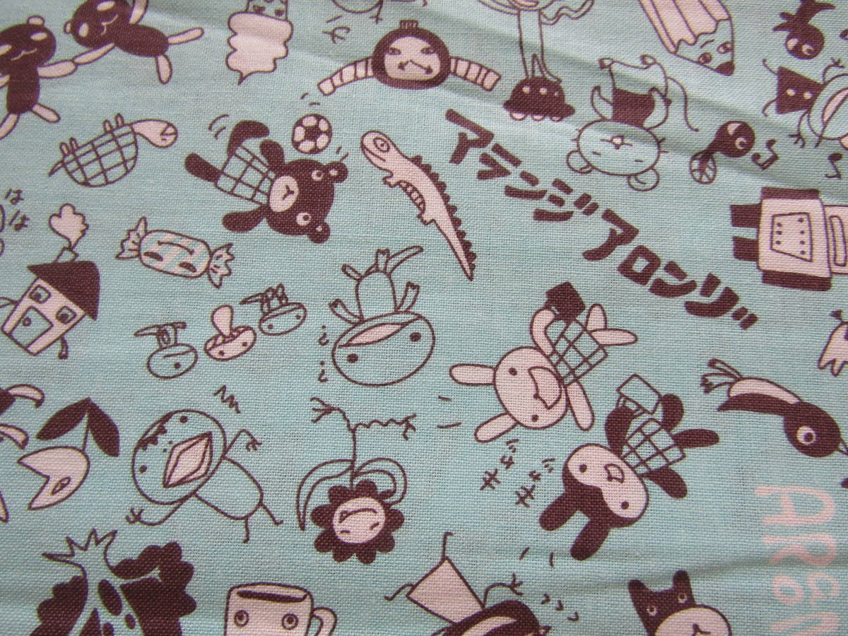 Cmの最近30日のホビー カルチャー内カテゴリ オークション落札価格一覧191ページ目 オークフリー スマートフォン版 Cmの最近30日のホビー カルチャー内カテゴリ オークション落札価格一覧191ページ目 オークフリー スマートフォン版