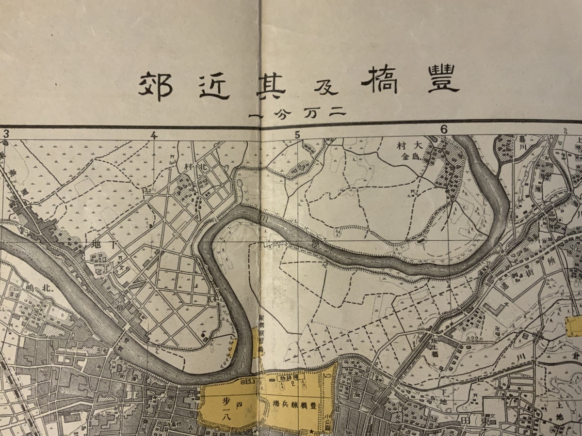 注目の □送料無料□ 豊橋及其近郊 古書 MAP 古地図 地図 愛知県 豊橋 コレクション