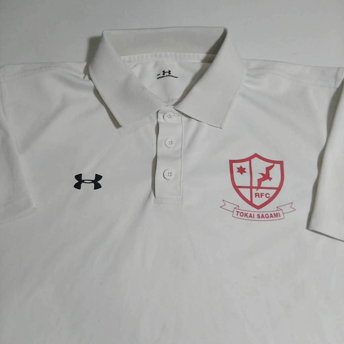 【非売品】東海大学ラグビー部　ベンチコート 非売品 東海大学ラグビー部 ベンチコート