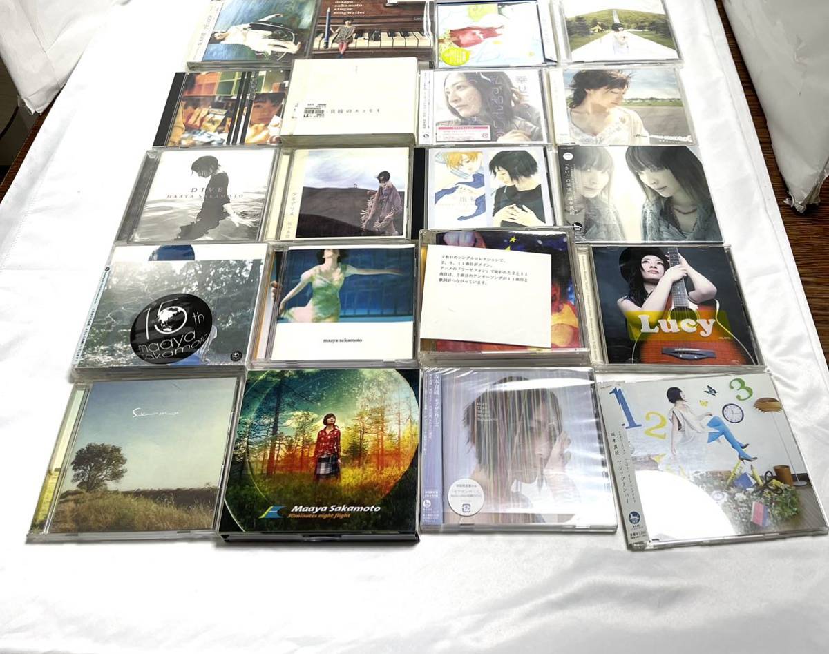 美品 Cd 坂本真綾 初回限定盤 タイトルまとめて ベストアルバム Everywhere 幸せについて私が知っている５つの方法 色彩 の落札情報詳細 ヤフオク落札価格情報 オークフリー スマートフォン版