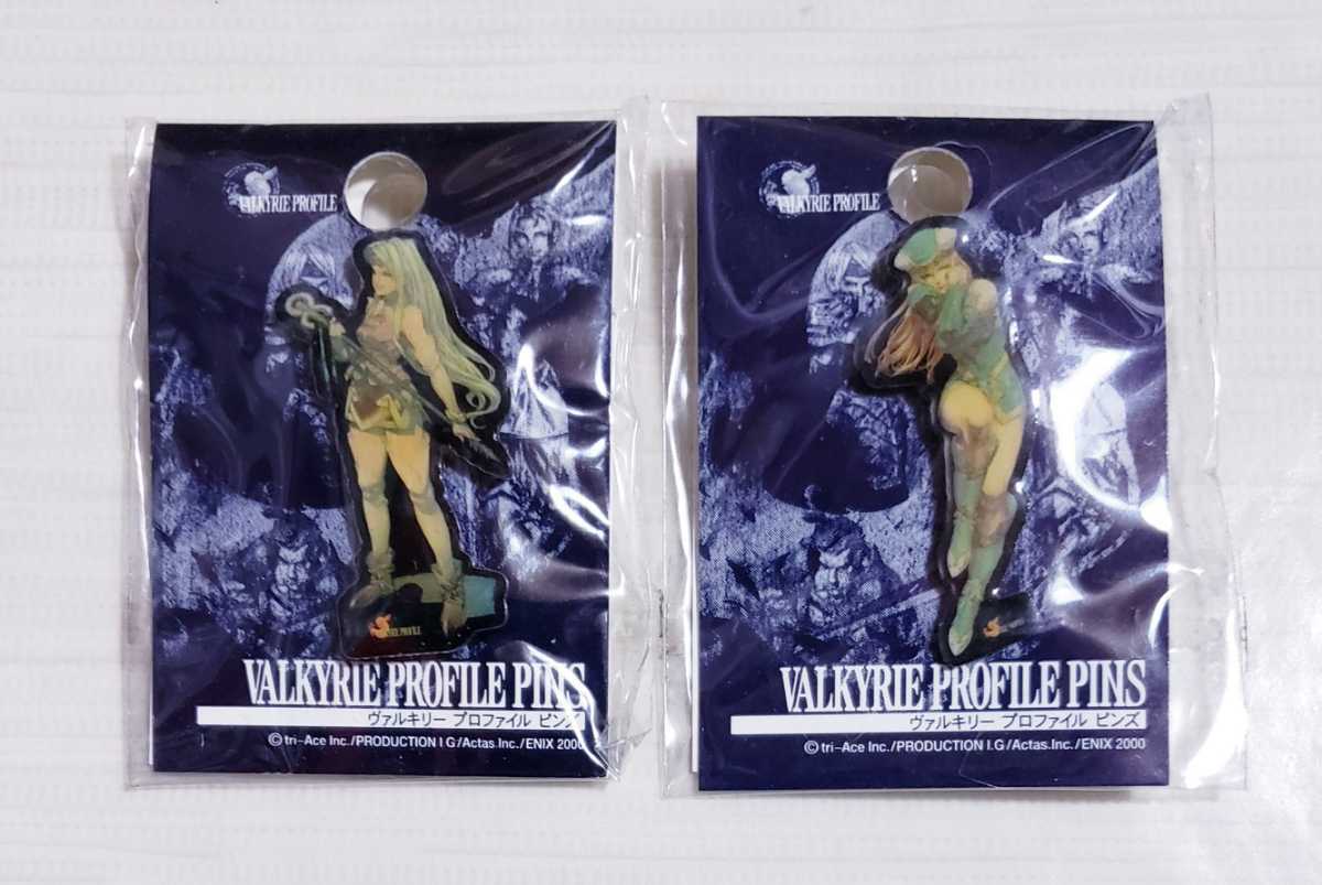 新品未開封】ヴァルキリープロファイル VALKYRIE PROFILE 【公式通販】