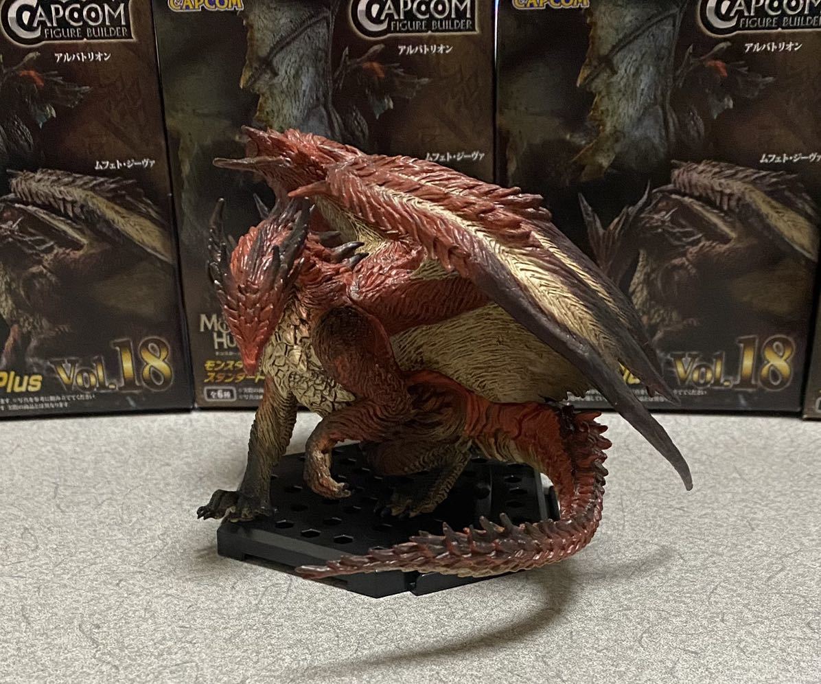 新品 Cfb モンハンスタンダードモデル Plus Vol 18 ムフェト ジーヴァ ボーナスパーツ付 ムフェトジーヴァ の落札情報詳細 ヤフオク落札価格情報 オークフリー スマートフォン版