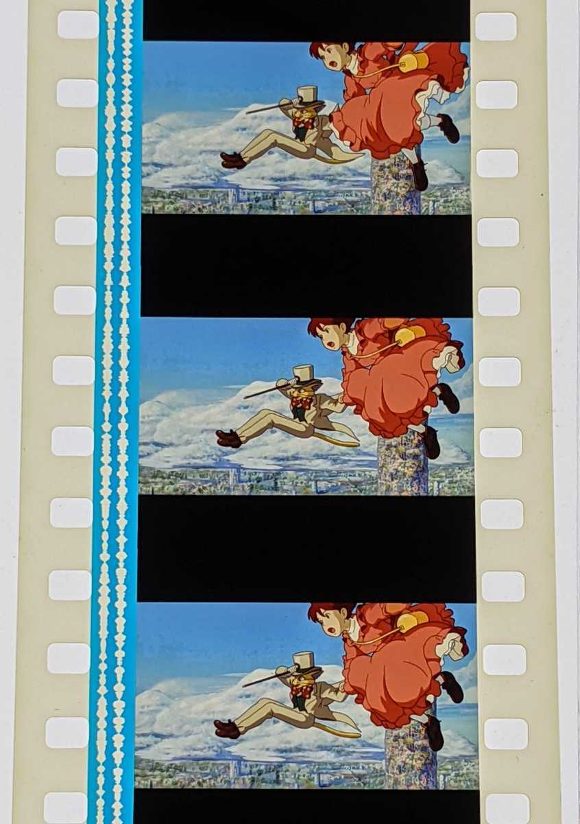 107.耳をすませば DVD 映画 アニメ バロン 正規品 特典ディスク