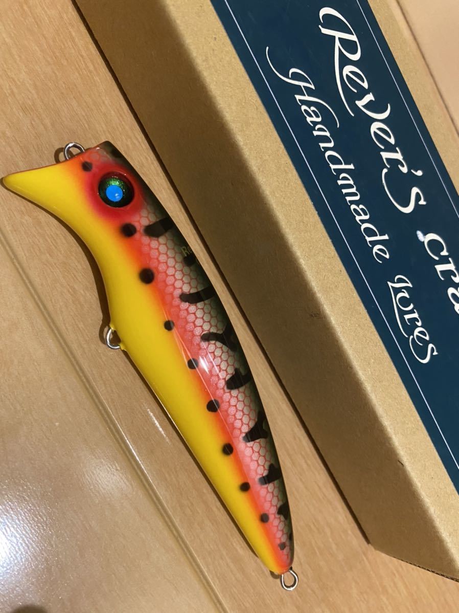 新品未使用 リバースクラフト Www Vetrepro Fr