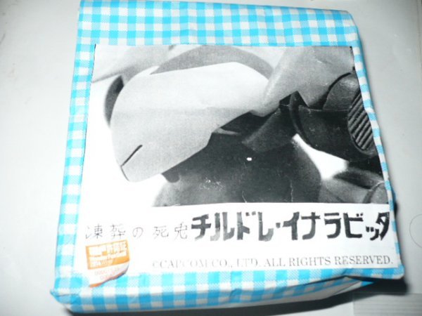 イベント限定gk 1 10 チルドレ イナラビッタ 凍葬の死兎 ロックマンゼロ3紳士慟迷 手付品ジャンクwfワンフェスchildre Inarabitaコトブキヤ の落札情報詳細 ヤフオク落札価格情報 オークフリー スマートフォン版