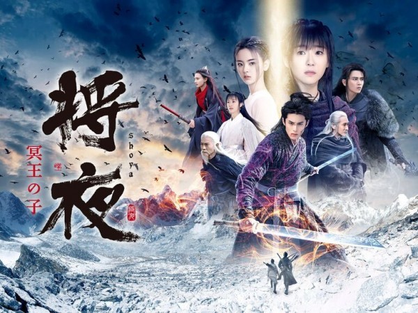 最近30日のブルーレイ内カテゴリ オークション落札価格一覧419ページ目 オークフリー スマートフォン版