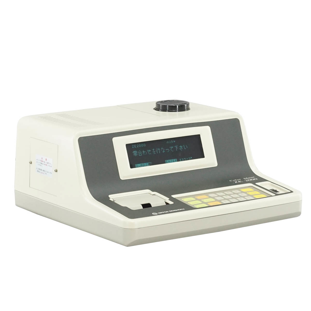 [DW]USED NIPPON DENSHOKU ZE 2000 Color Meter カラーメーター 取扱説明書[ST029900014