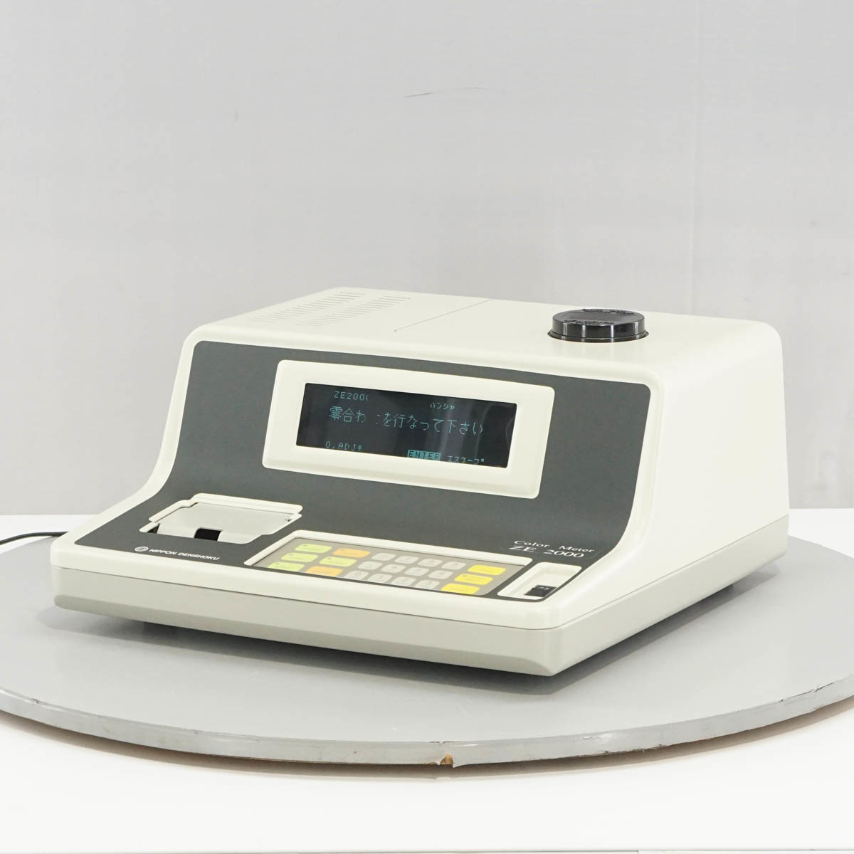 [DW]USED NIPPON DENSHOKU ZE 2000 Color Meter カラーメーター 取扱説明書[ST029900014