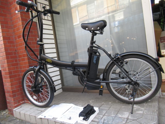 ☆電動アシスト自転車 折り畳み BM-AZ300 美品 美品/20インチ☆SUISUI