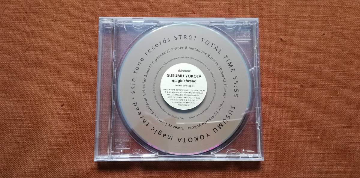 500枚限定 「Magic Thread」 - Susumu Yokota（ススムヨコタ） STR01（Skintone）の落札情報詳細 ...
