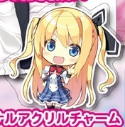 未使用 ソフマップ特典 オリジナルアクリルチャーム リッカ グリーンウッド 森園立夏 D C Iii With You ダ カーポiii ウィズユー サーカス の落札情報詳細 ヤフオク落札価格情報 オークフリー スマートフォン版