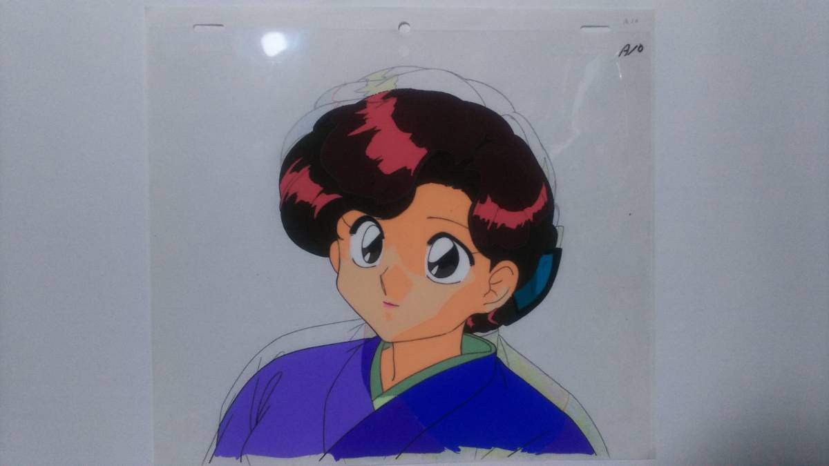 らんま1/2 セル画 早乙女のどかの落札情報詳細 - Yahoo
