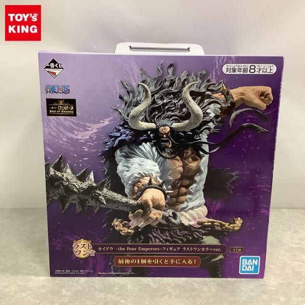 1円 未開封 一番くじ One Piece Best Of Omnibus ラストワン賞 カイドウ The Four Emperors フィギュア ラストワンカラーver の落札情報詳細 ヤフオク落札価格情報 オークフリー スマートフォン版