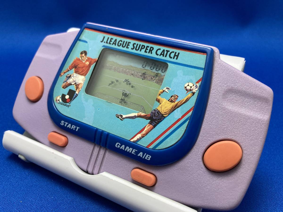動作メンテ品】LSIゲーム Jリーグスーパーキャッチ ゲームウォッチ LCD