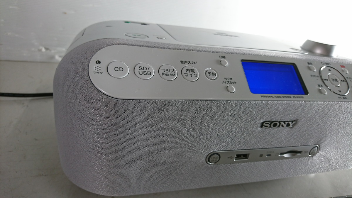 Sony ZS-R110CP CDプレイヤー Amazon.co.jp: SONY CDラジオ メモリー