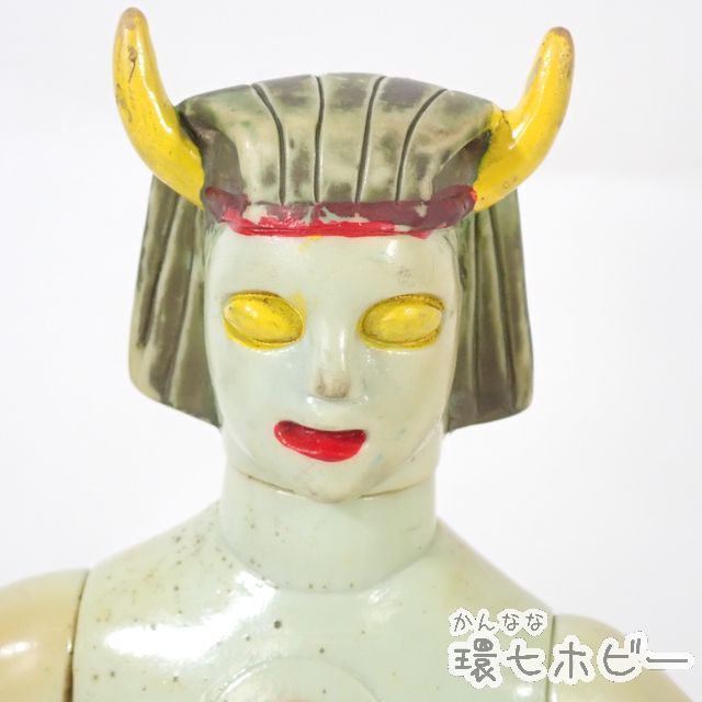 MT40◇当時物 マルサン オリジナル怪獣 ウルトラサターン ソフビ/パチ