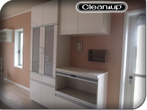 展示品 未使用品 Cleanup クリナップ Kt ソフトクローザー キッチンファニチャー 背面収納 キャビネット カップボード 50万 Khh840t の落札情報詳細 ヤフオク落札価格情報 オークフリー スマートフォン版 展示品 未使用品 Cleanup クリナップ Kt ソフトクローザー キッチンファニチャー 背面収納 キャビネット カップボード 50万 Khh840t の落札情報詳細 ヤフオク落札価格情報 オークフリー スマートフォン版