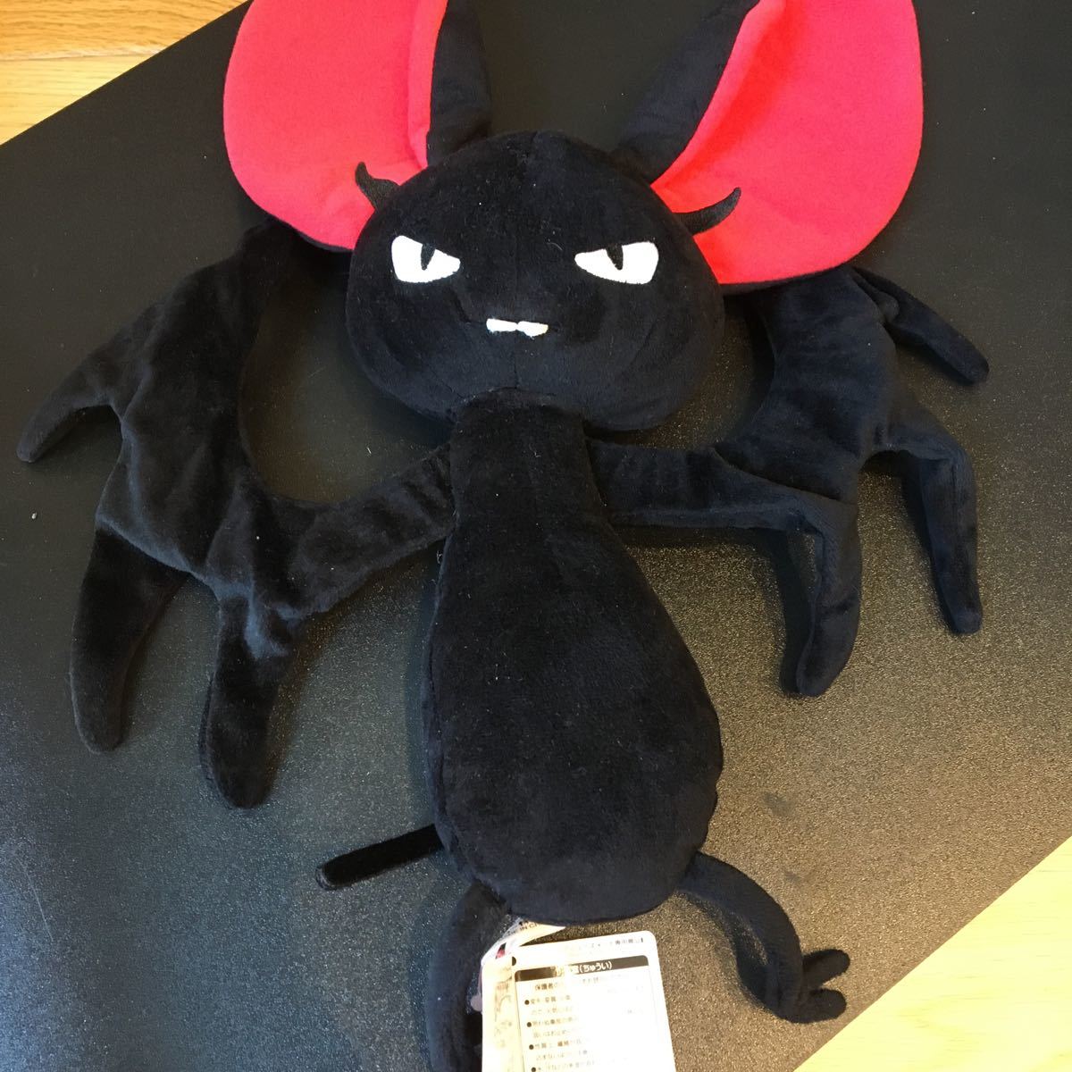 チュパカブラ：リアル フィギュア Chupacabra 造形 レッズ REDS チュパカブラ：リアル フィギュア Chupacabra 造形 レッズ REDS