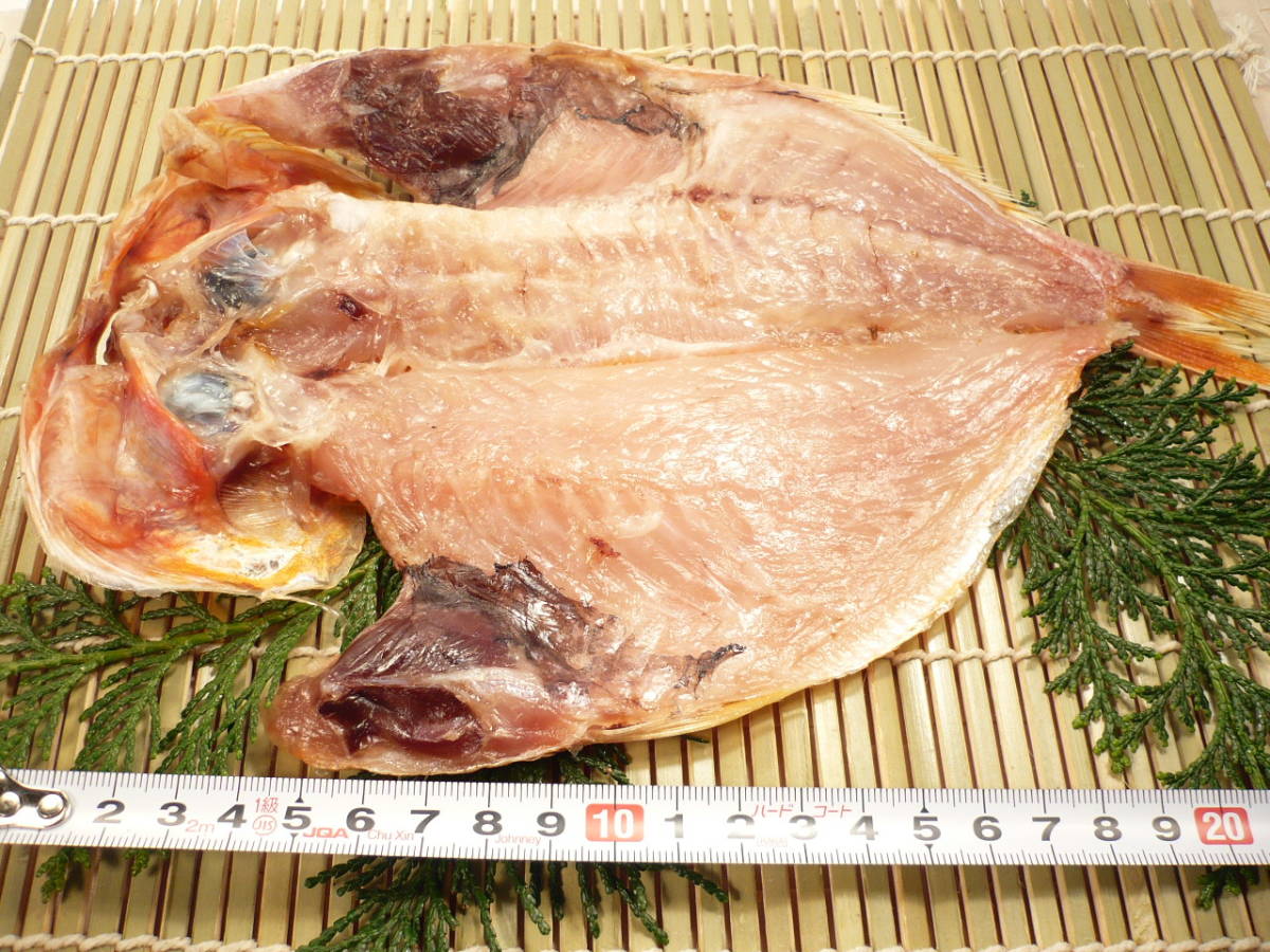 未使用 伊豆の干物 金目鯛干物 脂がたっぷり乗っている 新鮮なキンメダイです 人気の白身魚 国内産 の落札情報詳細 ヤフオク落札価格情報 オークフリー スマートフォン版