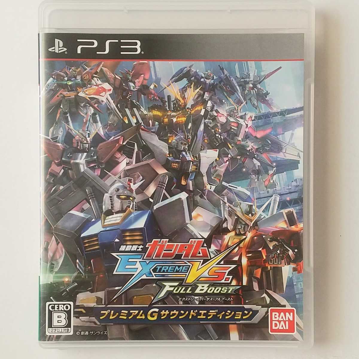機動戦士ガンダム エクストリームバーサス PS3 Amazon | 機動戦士ガンダム EXTREME VS. | プレイステーション3
