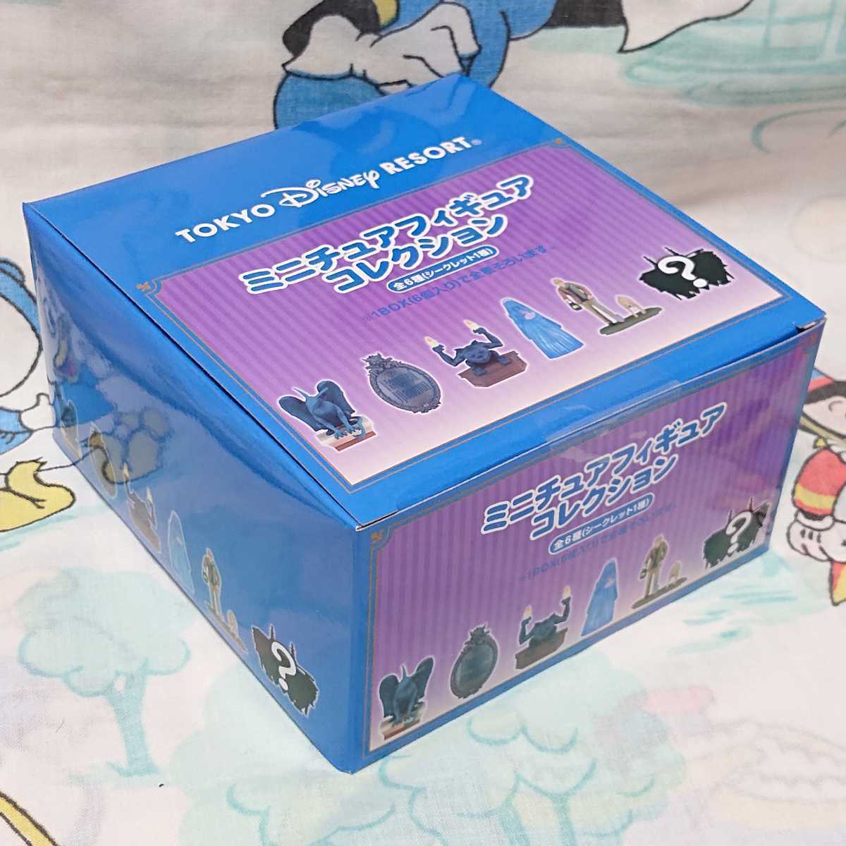 未使用 ミニチュアフィギュアコレクション ホーンテッドマンション コンプリートセット ディズニーランド シークレット ハロウィン 21 の落札情報詳細 ヤフオク落札価格情報 オークフリー スマートフォン版