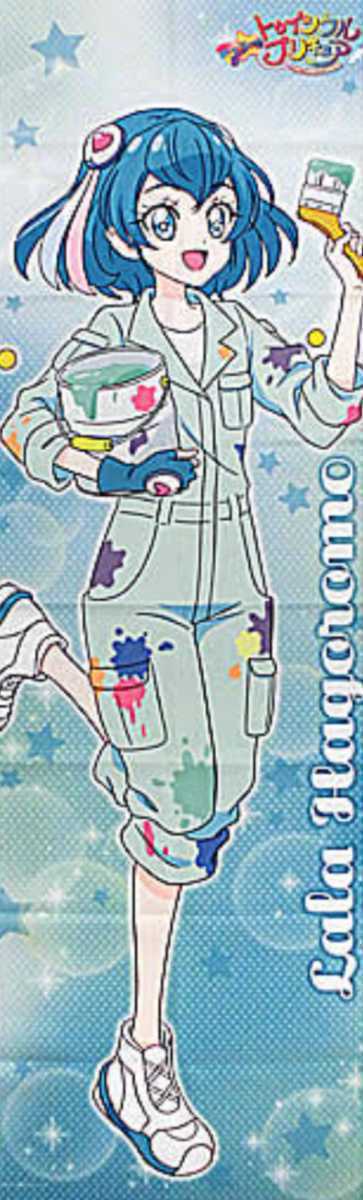 大人気新品 キュアミルキー 羽衣ララ 布ポスター 特大 新品未開封 （未使用 タオル・ハンカチ