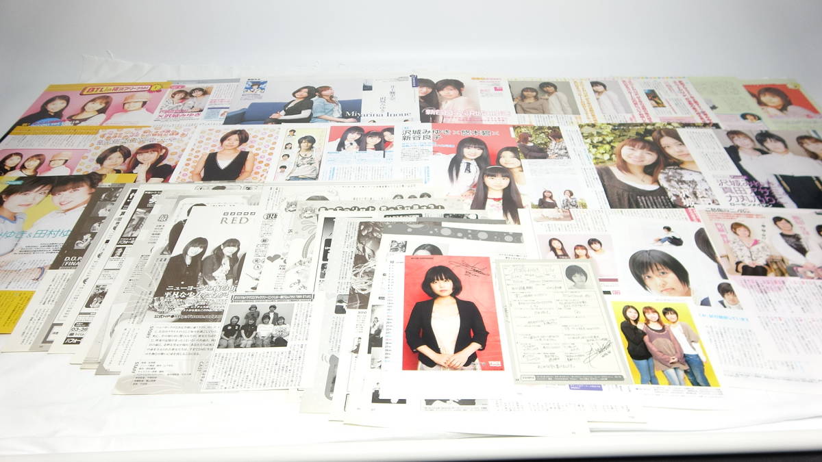 やや傷や汚れあり】【声優雑誌切り抜き】沢城みゆき 雑誌切り抜き 44枚