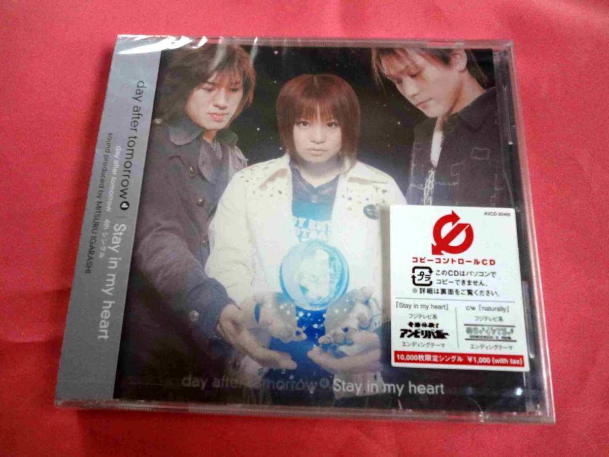 倉木麻衣 レア プロモ盤 Love,Day After Tomorrow 8cmシングル の落札 倉木麻衣 レア プロモ盤 Love,Day After Tomorrow 8cmシングル の落札