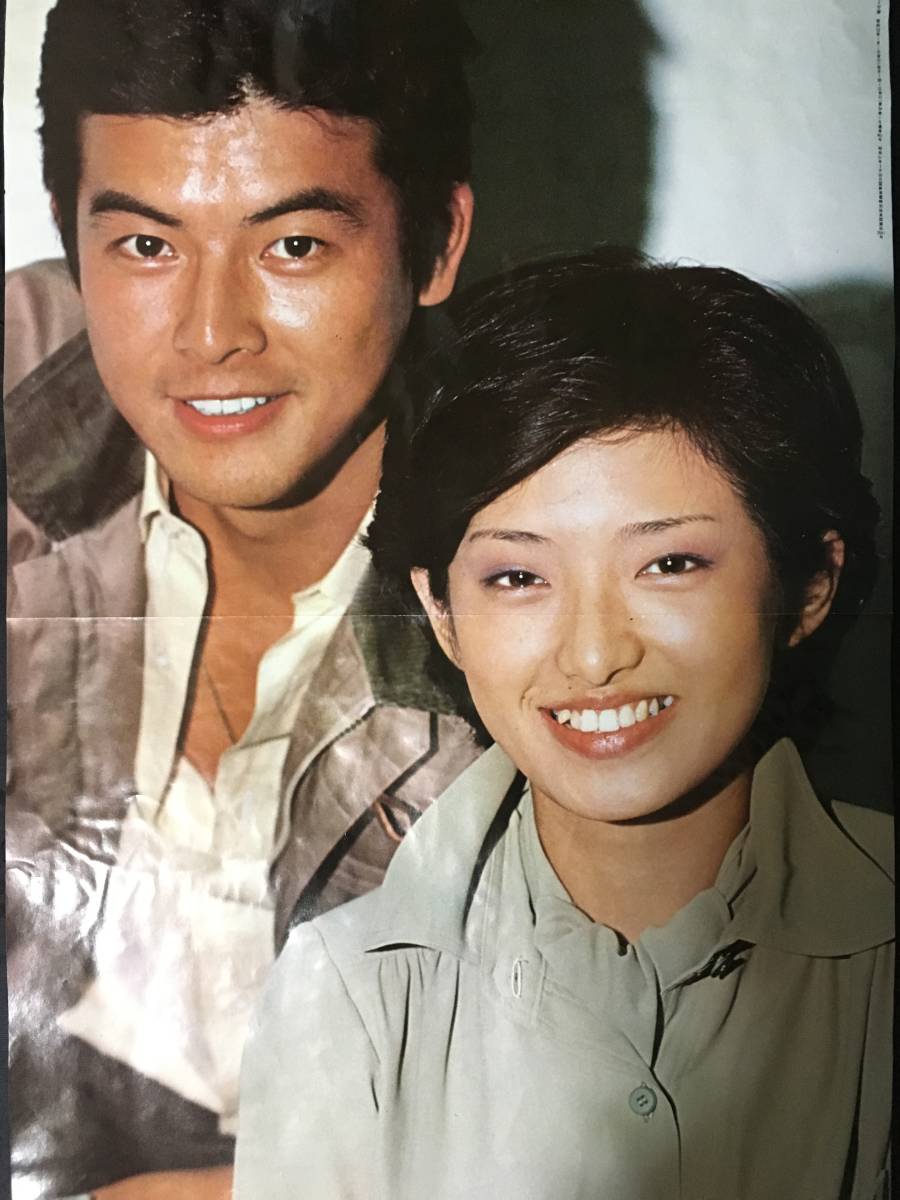 やや傷や汚れあり】NA302N57 ポスター 山口百恵・三浦友和 / ピンク