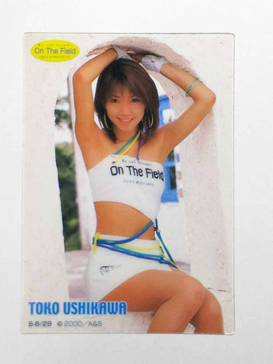 ミレニアムレースクイーン THE DVD 吉岡美穂 etc ミレニアムレースクイーン THE DVD
