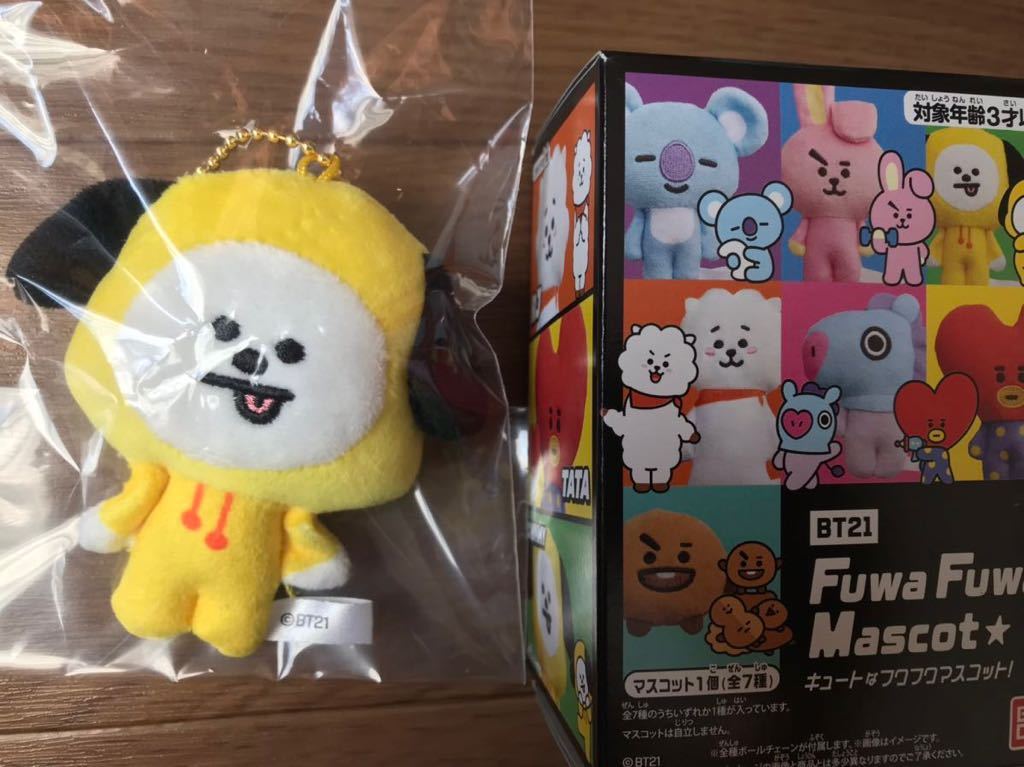 BT21 ニット プラッシュ ぬいぐるみ