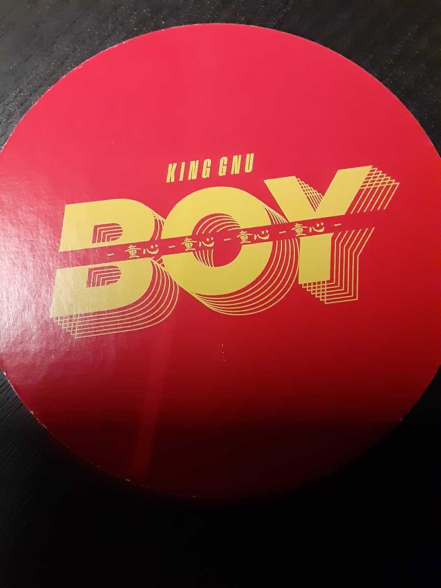 未使用】○キングヌー King Gnu○『BOY』応援店初回盤購入特典