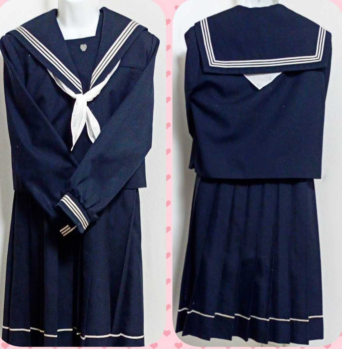 未使用】□佐賀県 佐賀大学教育学部附属中学校 冬服□ 制服/学生服