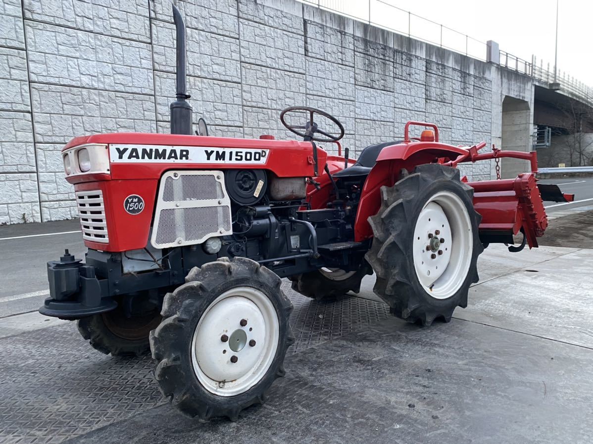 トラクター　ヤンマー　ym1500 現役　すぐ使えます。 YANMAR YM1500 トラクター トラクター ヤンマー ym1500 現役