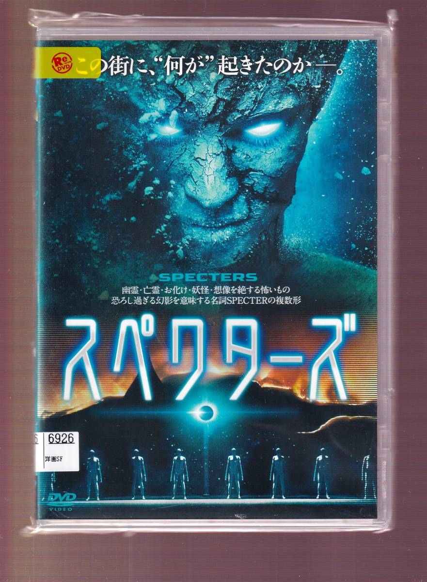 ニートの最近30日の映画 ビデオ内カテゴリ オークション落札価格一覧 オークフリー スマートフォン版