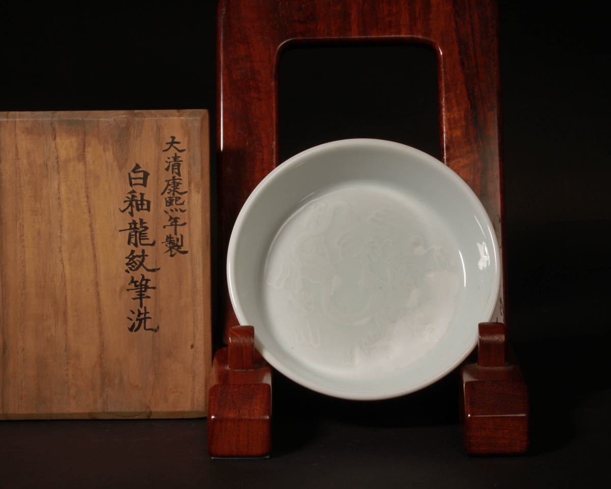 古鏡 MA147 野太い 双鶴菊文 桃山時代 保存箱